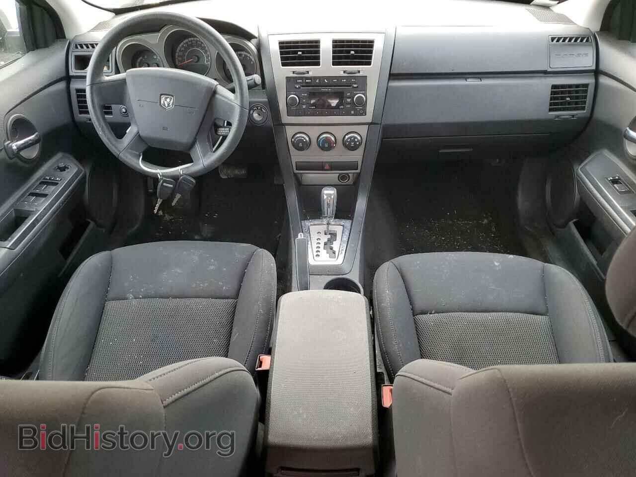 2010 DODGE AVENGER - VIN: 1B3CC4FB2AN185579 - Photo 8