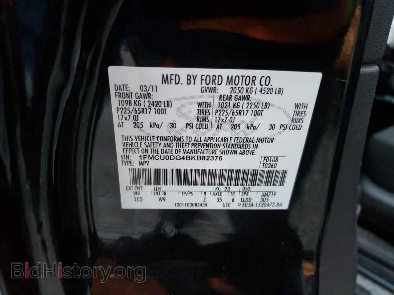 2011 FORD ESCAPE - VIN: 1FMCU0DG4BKB82376 - Фото 13