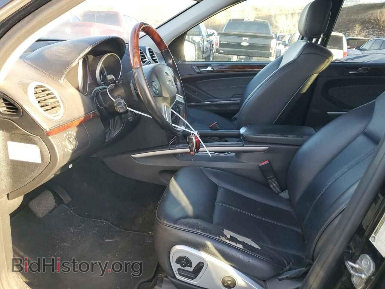 2012 MERCEDES-BENZ GL-CLASS - VIN: 4JGBF7BE9CA798419 - Фото 7