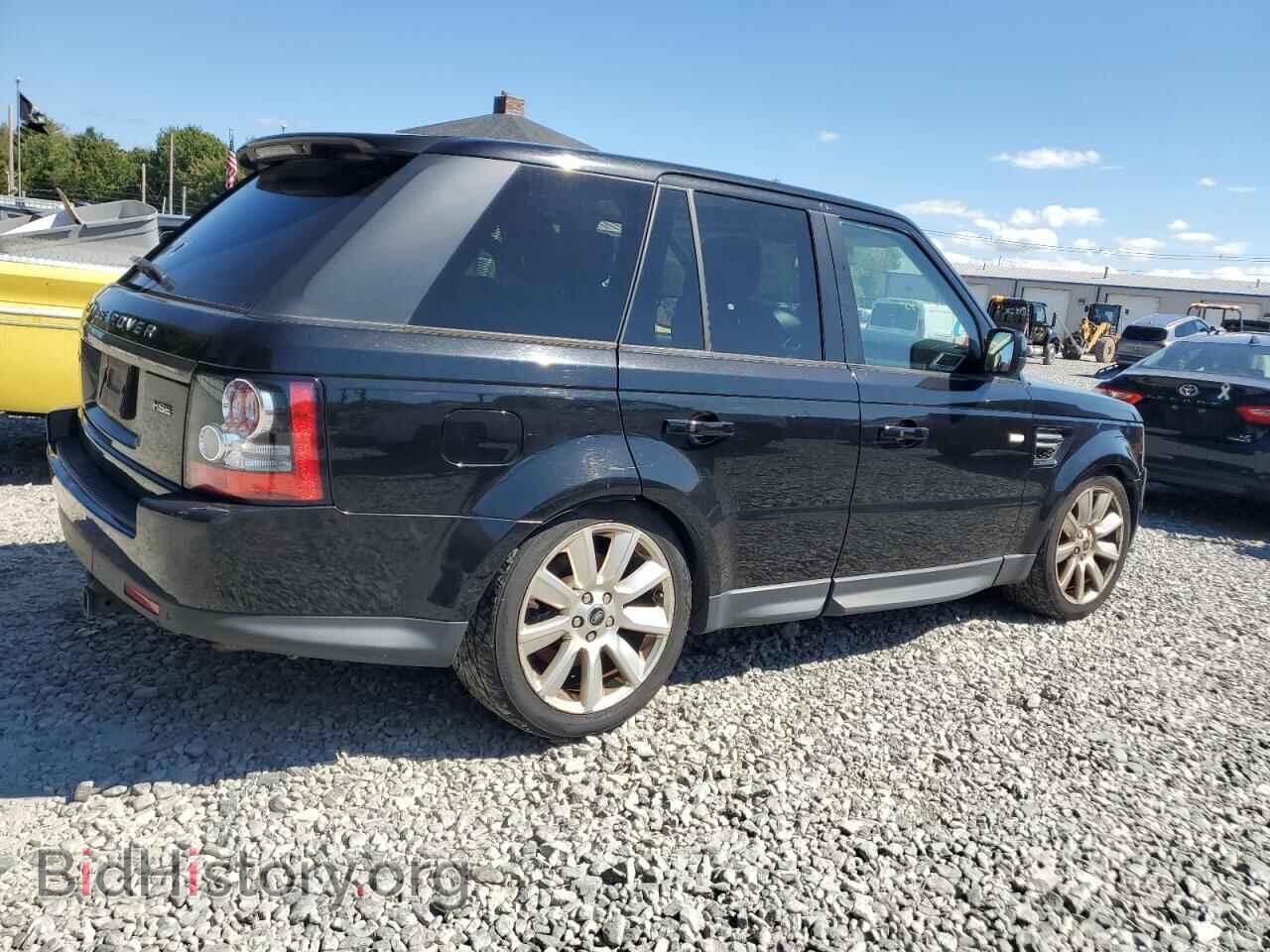 2013 LAND ROVER RANGEROVER - VIN: SALSF2D40DA802380 - Фото 3