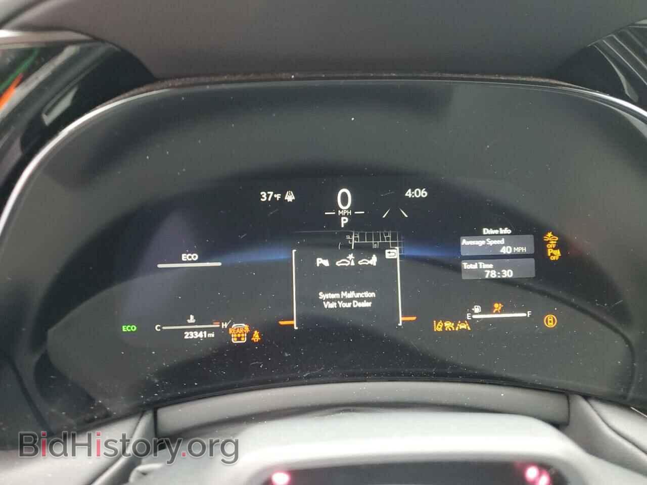 2024 LEXUS TX 350 BAS - VIN: 5TDAAAB63RS002425 - Фото 9