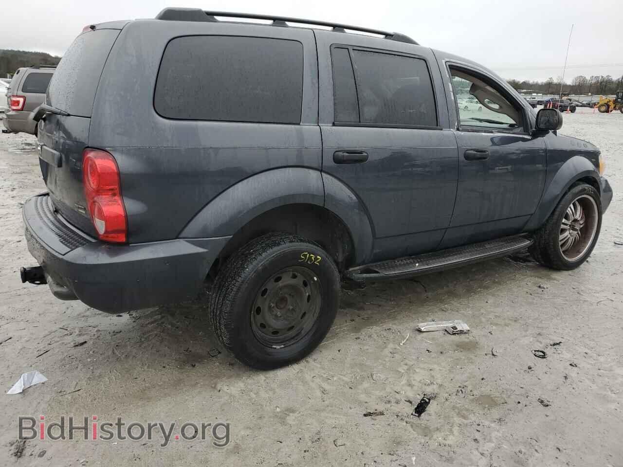 2007 DODGE All Models - VIN: 1D8HD48P57F554708 - Фото 3