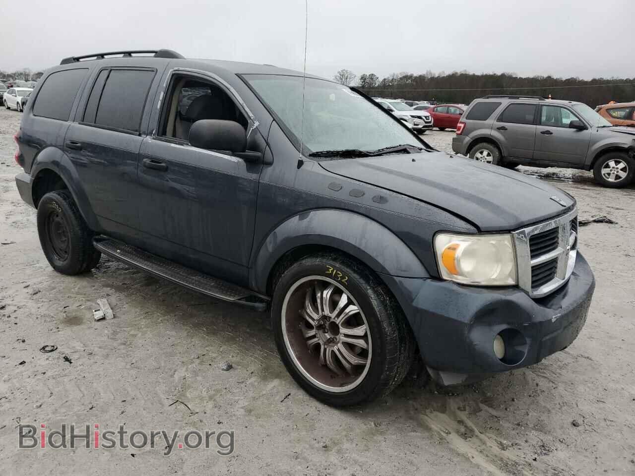 2007 DODGE All Models - VIN: 1D8HD48P57F554708 - Фото 4