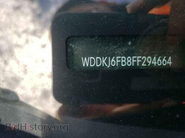 2015 MERCEDES-BENZ E-CLASS - VIN: WDDKJ6FB8FF294664 - Фото 12