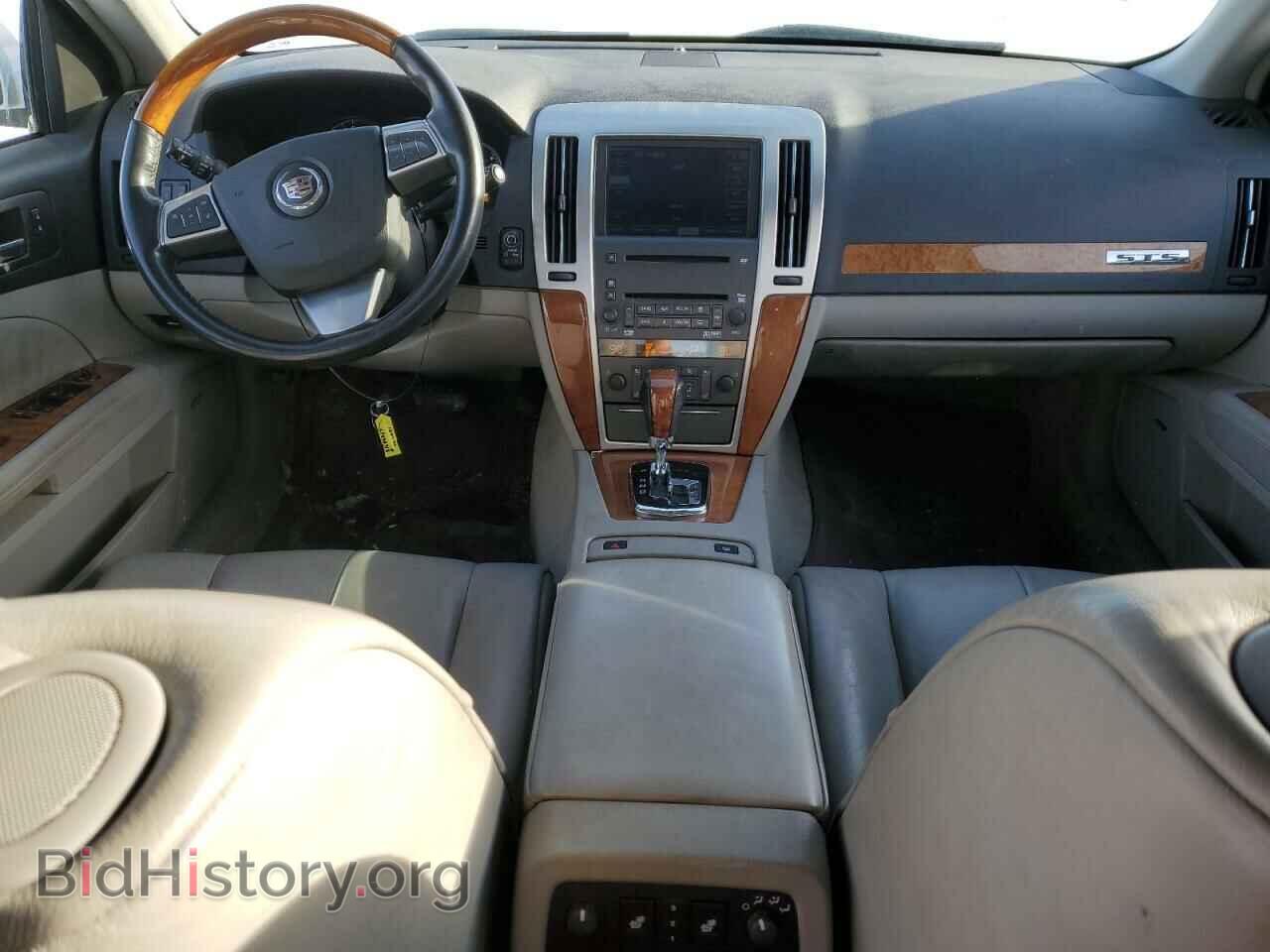 2008 CADILLAC STS - VIN: 1G6DL67AX80155065 - Фото 8