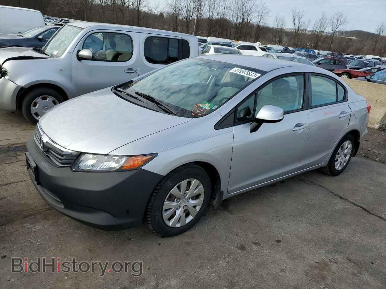 Фотография 19XFB2F55CE015429 - HONDA CIVIC 2012