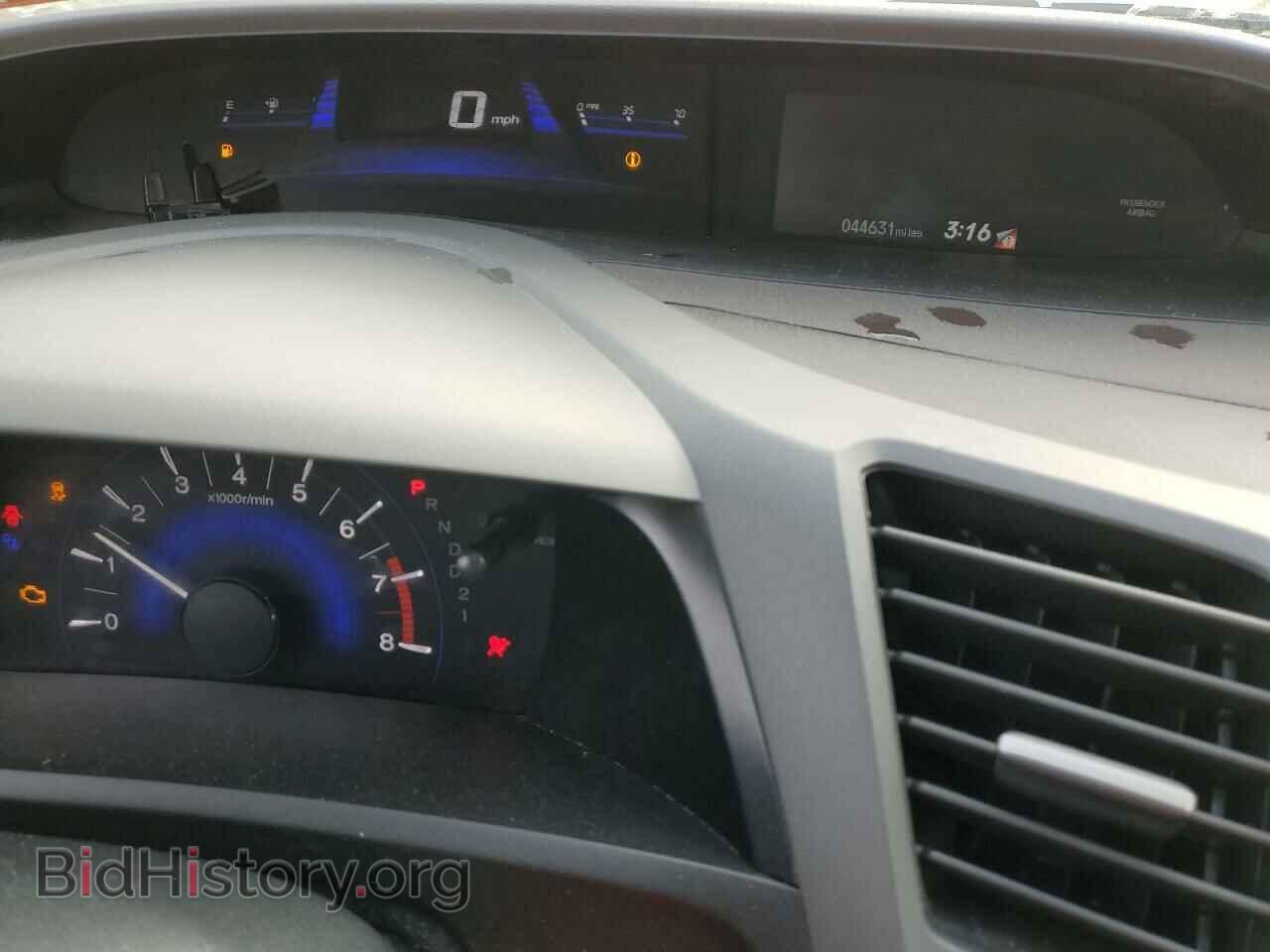 2012 HONDA CIVIC - VIN: 19XFB2F55CE015429 - Фото 9