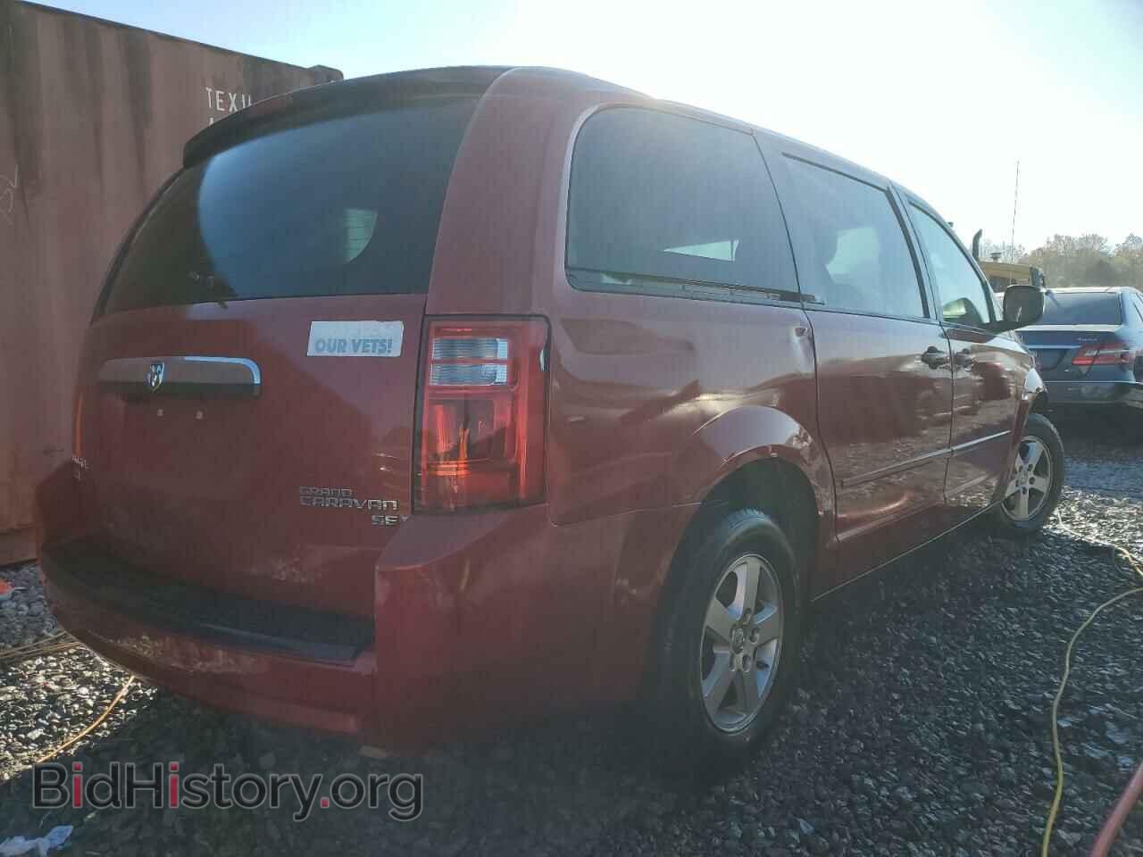 2010 DODGE CARAVAN - VIN: 2D4RN4DE9AR147370 - Photo 3