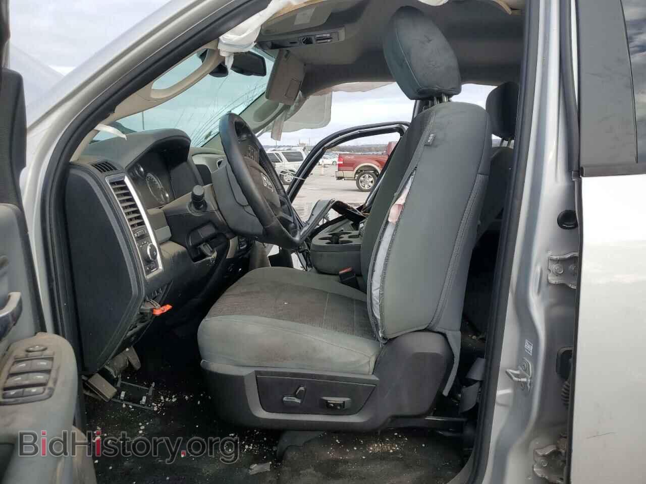 2015 RAM 1500 - VIN: 1C6RR7LM5FS543692 - Фото 7