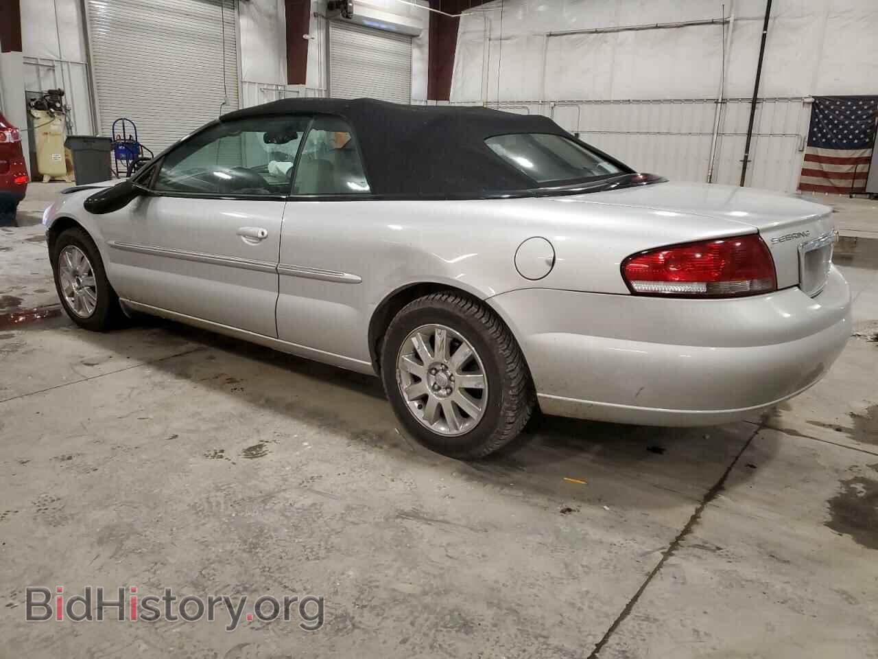 2006 CHRYSLER SEBRING - VIN: 1C3EL65R76N211686 - Фото 2