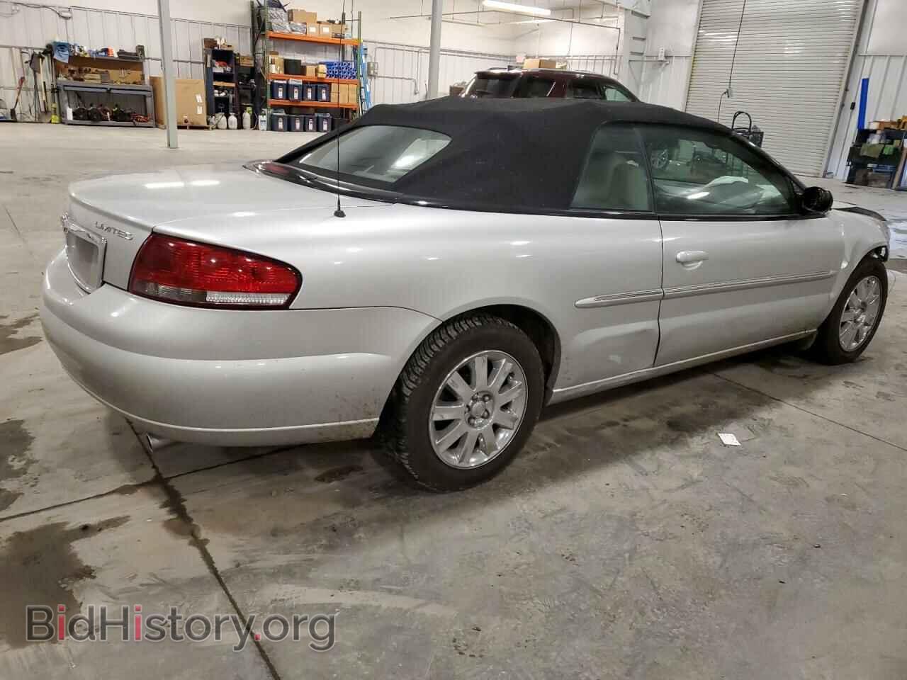 2006 CHRYSLER SEBRING - VIN: 1C3EL65R76N211686 - Фото 3