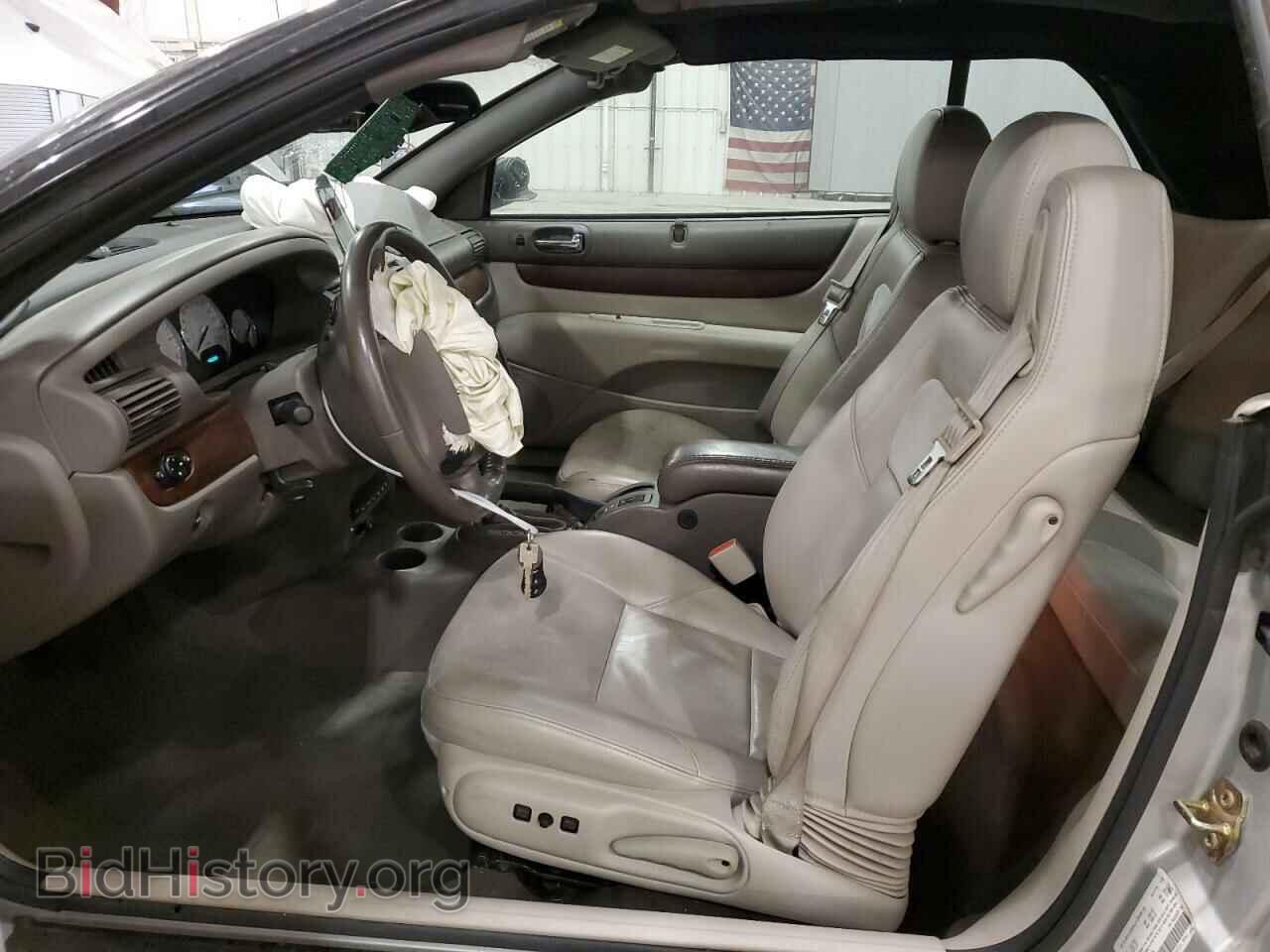 2006 CHRYSLER SEBRING - VIN: 1C3EL65R76N211686 - Фото 7