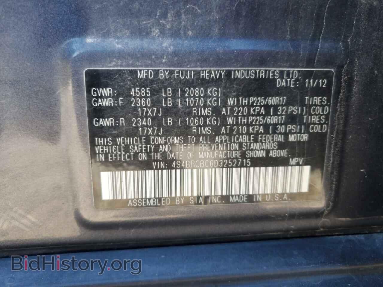2013 SUBARU OUTBACK - VIN: 4S4BRCBC6D3252715 - Фото 12