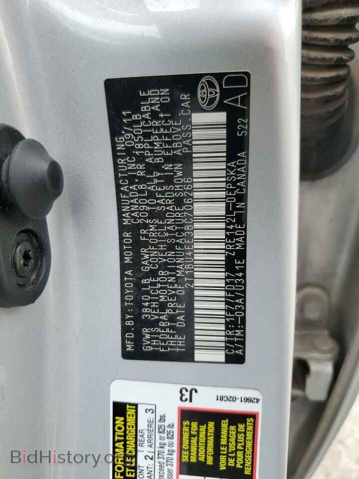 2011 TOYOTA COROLLA - VIN: 2T1BU4EE3BC706266 - Фото 12