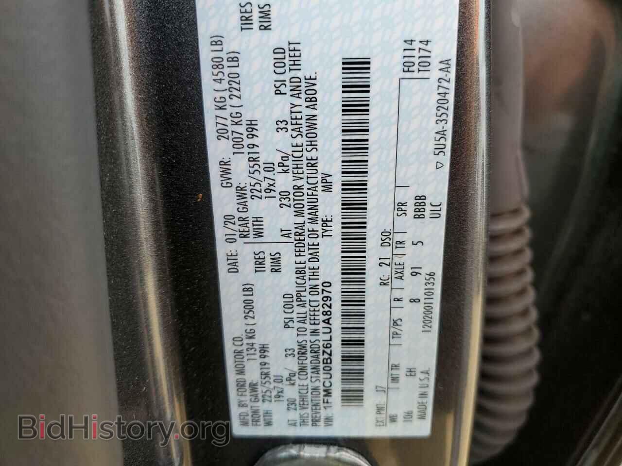 2020 FORD ESCAPE - VIN: 1FMCU0BZ6LUA82970 - Фото 13