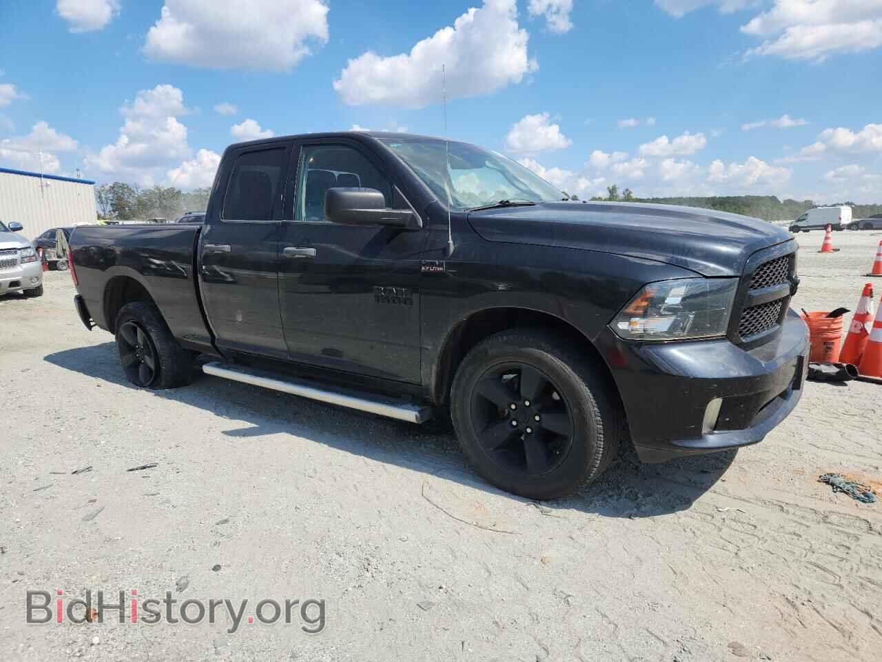 2016 RAM 1500 - VIN: 1C6RR7FT1GS123738 - Photo 4