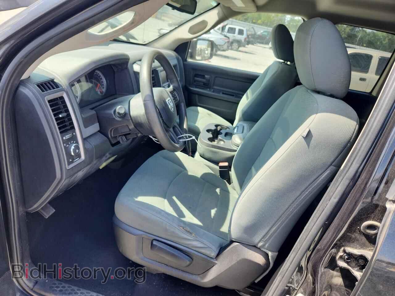2016 RAM 1500 - VIN: 1C6RR7FT1GS123738 - Photo 7