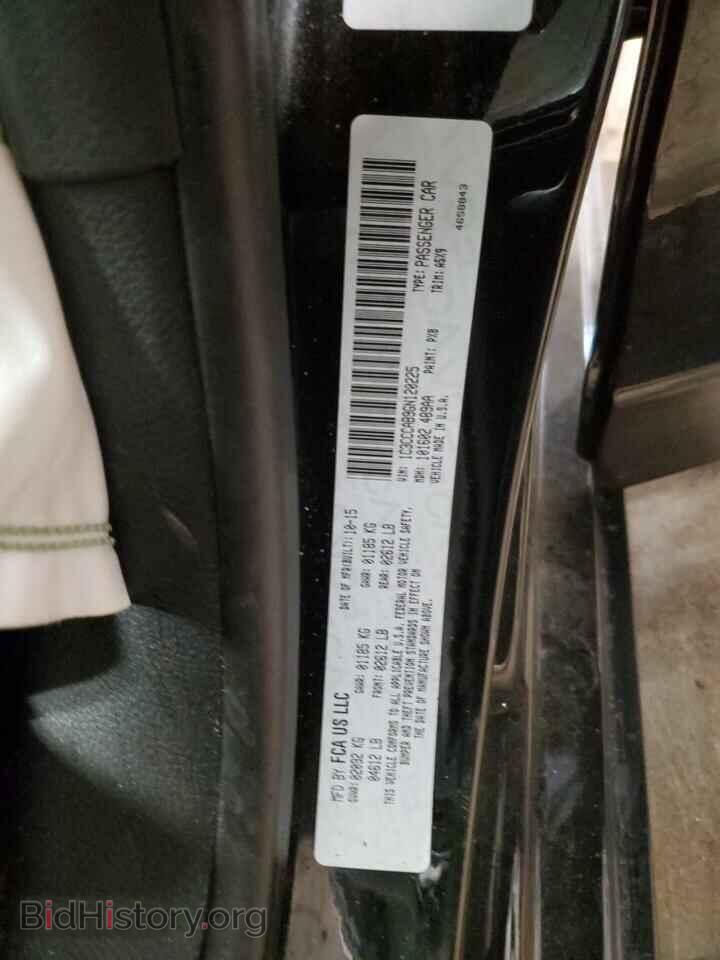 2016 CHRYSLER 200 - VIN: 1C3CCCAB9GN120225 - Фото 12