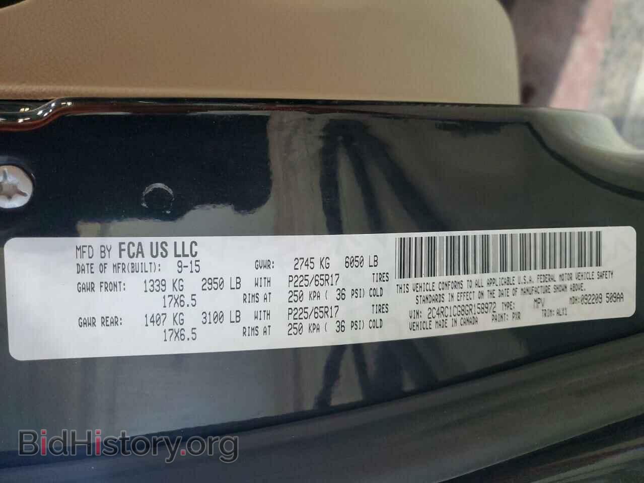 2016 CHRYSLER MINIVAN - VIN: 2C4RC1CG8GR158972 - Фото 14