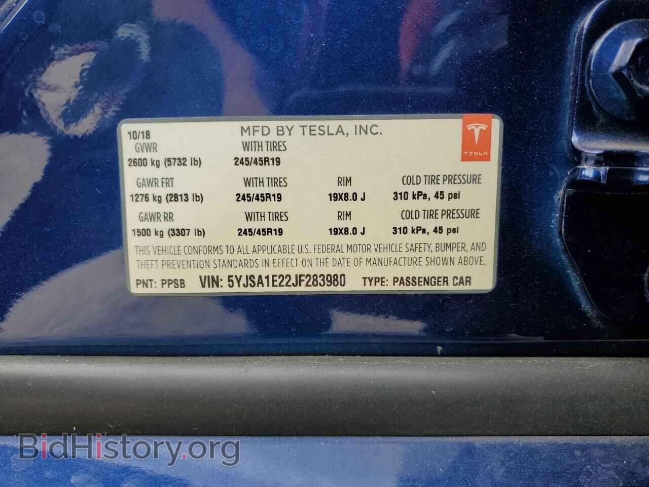 2018 TESLA MODEL S - VIN: 5YJSA1E22JF283980 - Photo 13