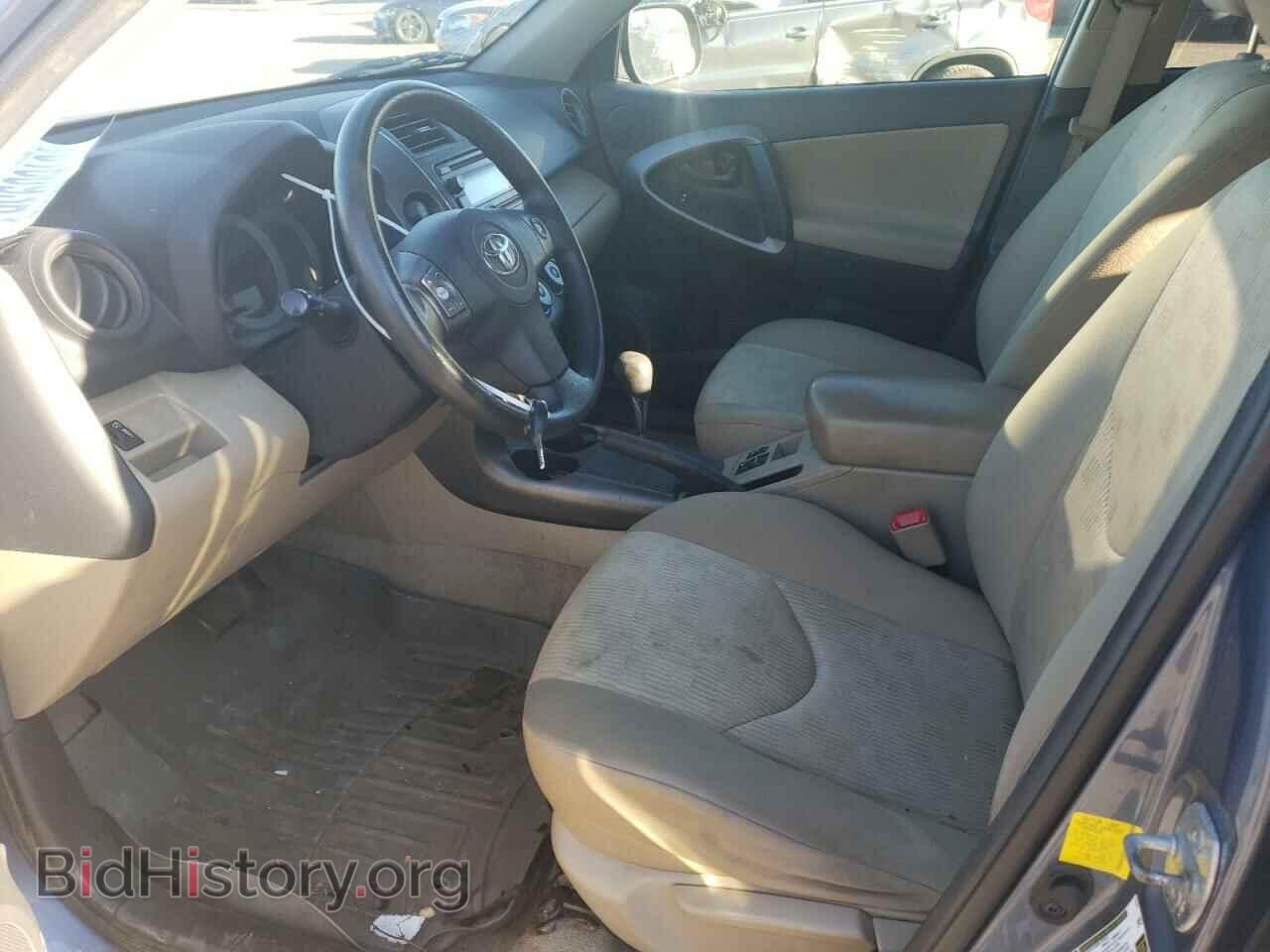 2012 TOYOTA RAV4 - VIN: 2T3BF4DV8CW217526 - Фото 7