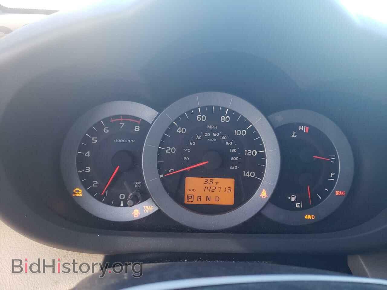 2012 TOYOTA RAV4 - VIN: 2T3BF4DV8CW217526 - Фото 9