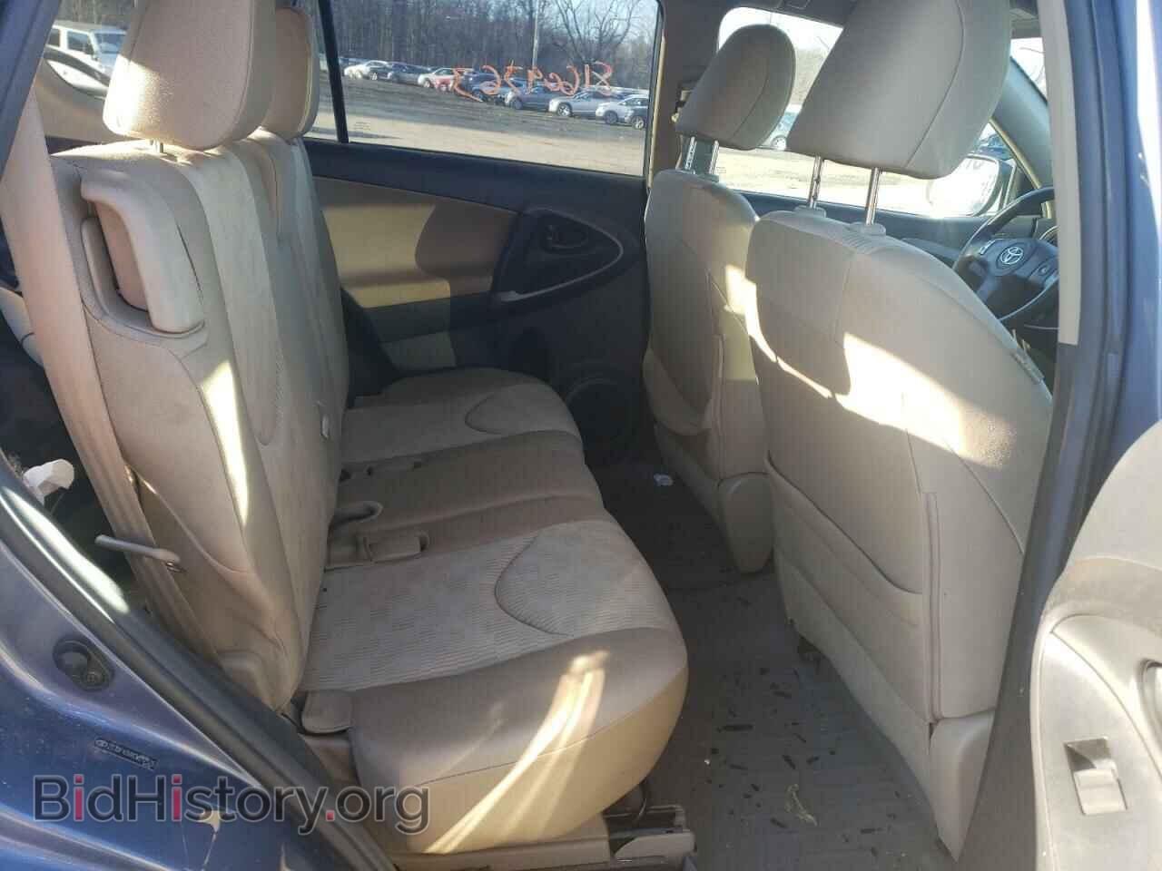 2012 TOYOTA RAV4 - VIN: 2T3BF4DV8CW217526 - Фото 10