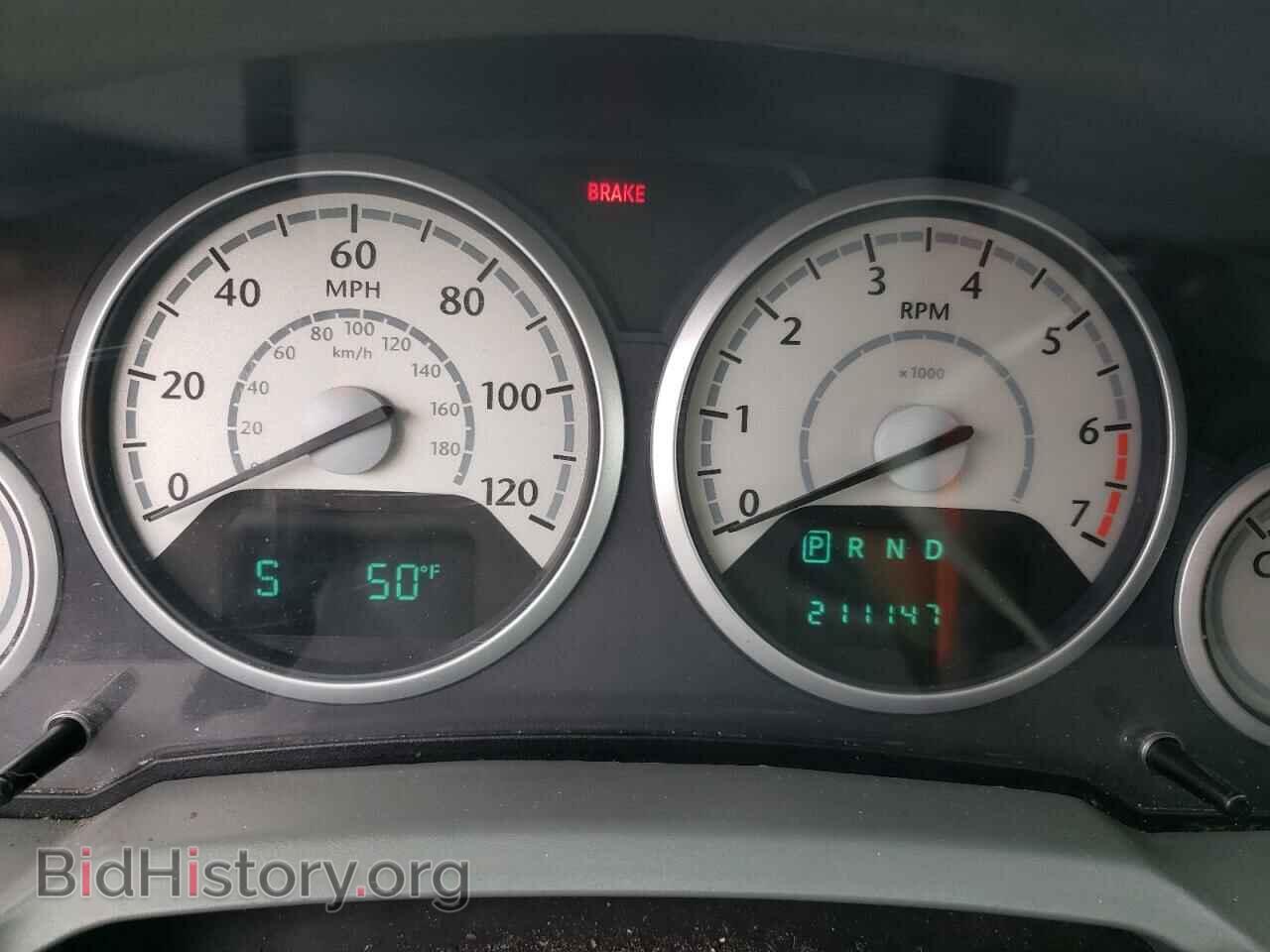 2010 CHRYSLER MINIVAN - VIN: 2A4RR5D10AR432358 - Фото 9