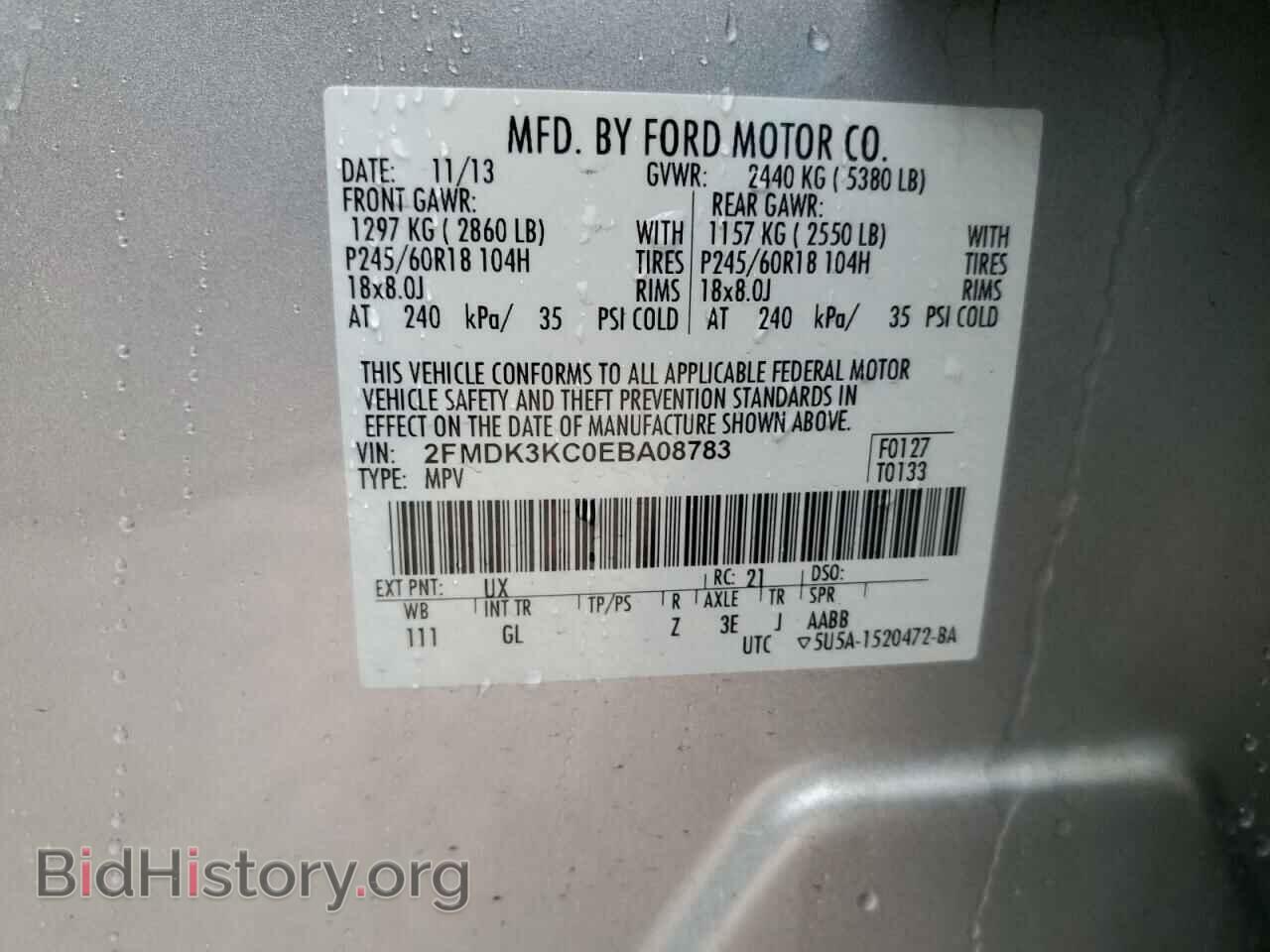 2014 FORD EDGE - VIN: 2FMDK3KC0EBA08783 - Photo 12