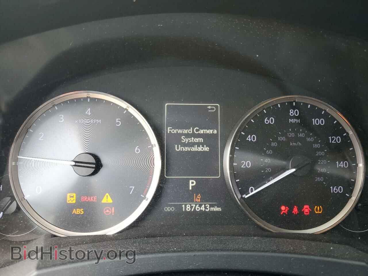 2017 LEXUS IS - VIN: JTHBA1D26H5050941 - Photo 9