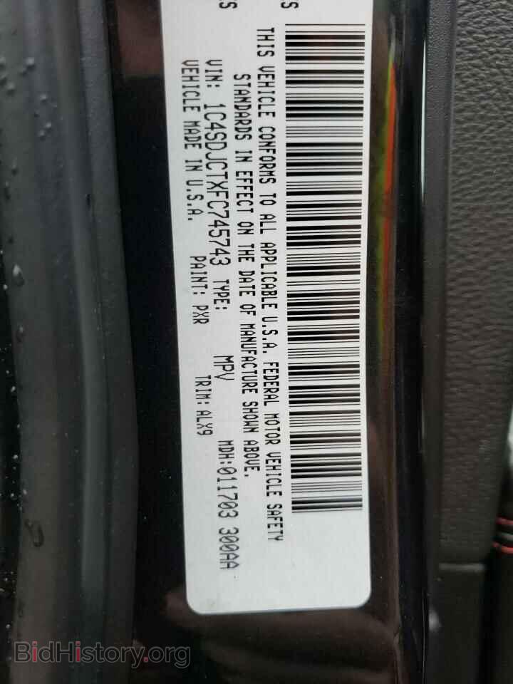2015 DODGE DURANGO - VIN: 1C4SDJCTXFC745743 - Фото 14