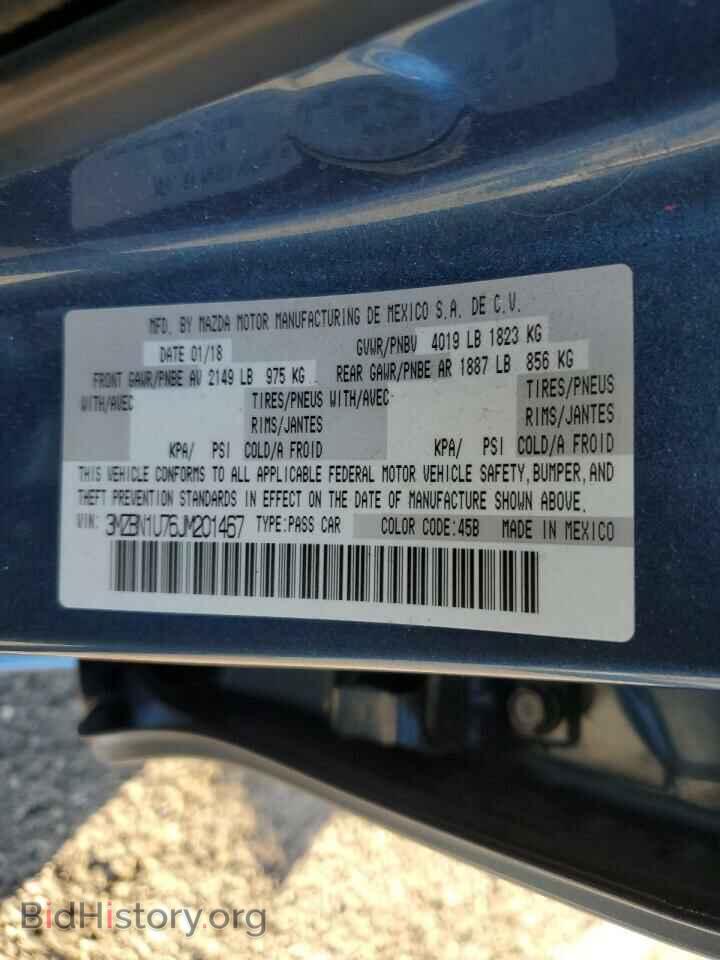 2018 MAZDA 3 - VIN: 3MZBN1U76JM201467 - Фото 14