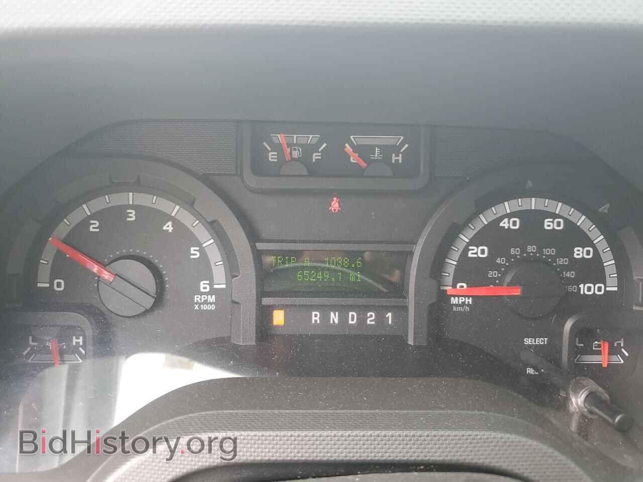 2014 FORD ALL Models - VIN: 1FBSS3BL0EDA66547 - Фото 9