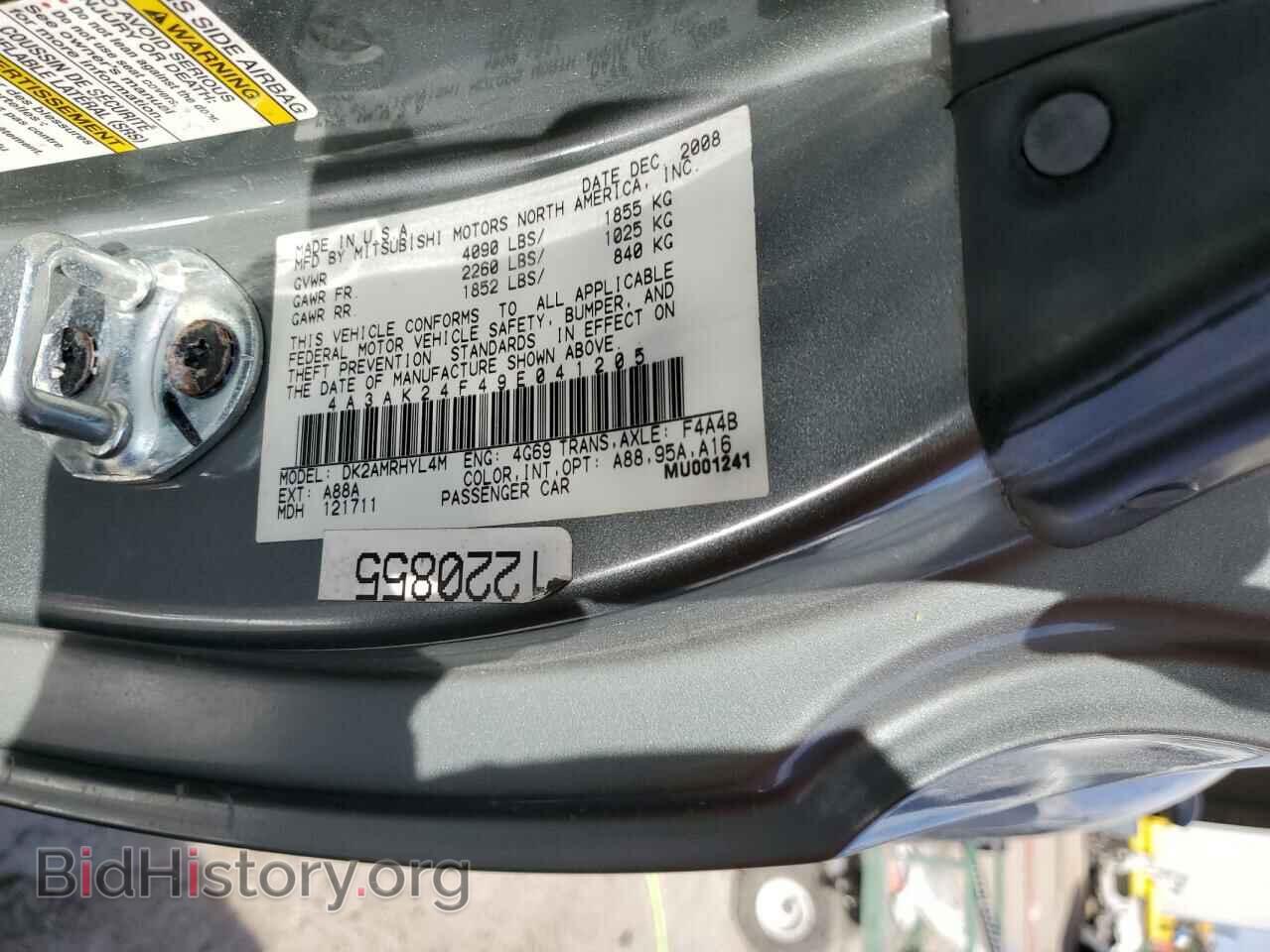 2009 MITSUBISHI ECLIPSE - VIN: 4A3AK24F49E041205 - Фото 12
