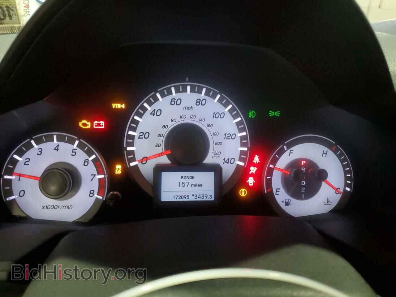 2015 HONDA PILOT - VIN: 5FNYF4H95FB039155 - Фото 9