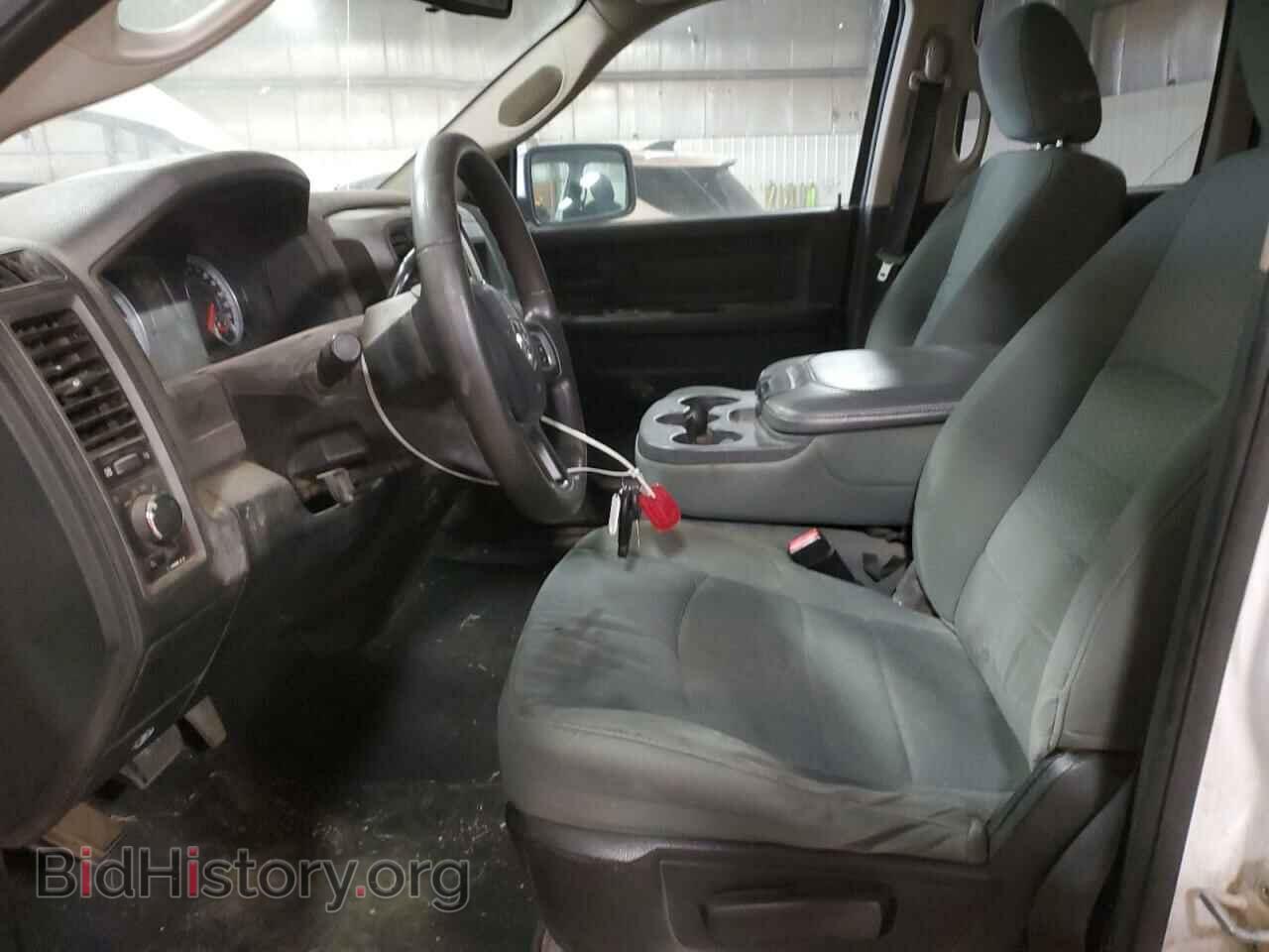 2013 RAM 1500 - VIN: 1C6RR7FT1DS714633 - Фото 7