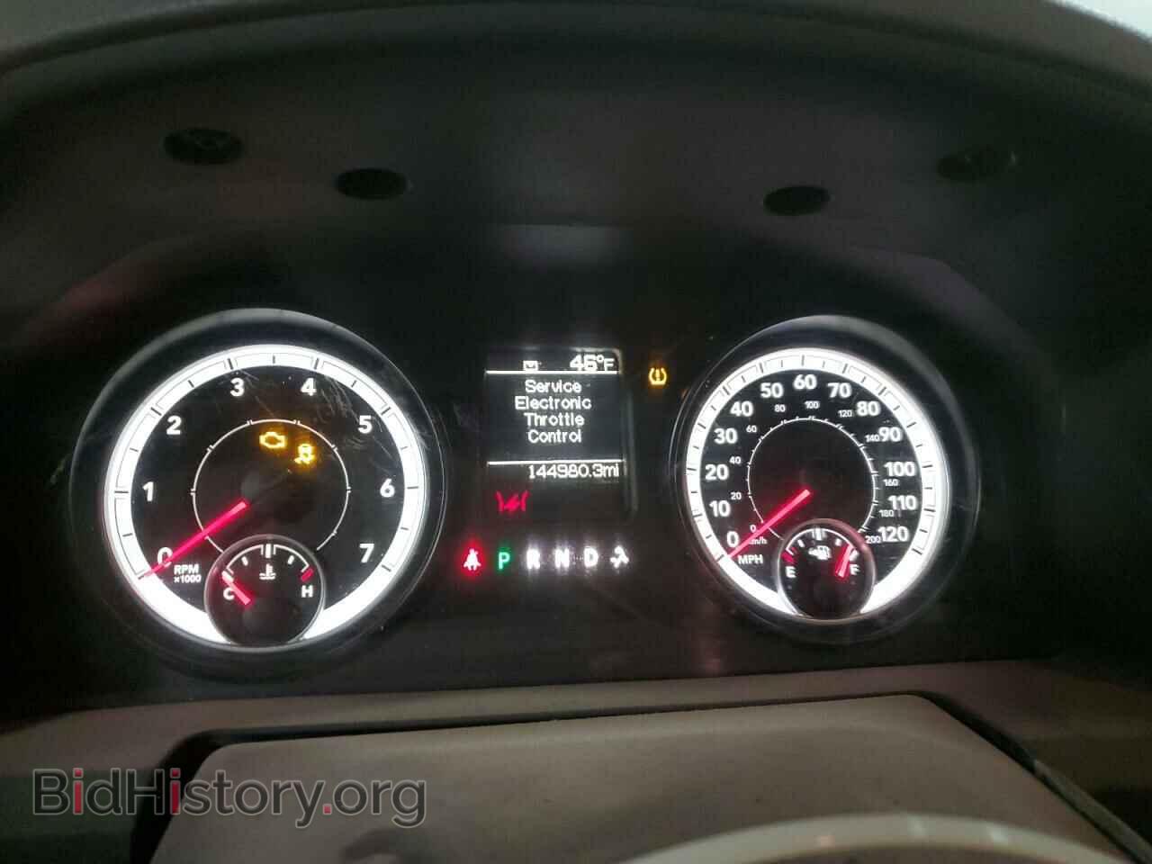 2013 RAM 1500 - VIN: 1C6RR7FT1DS714633 - Фото 9