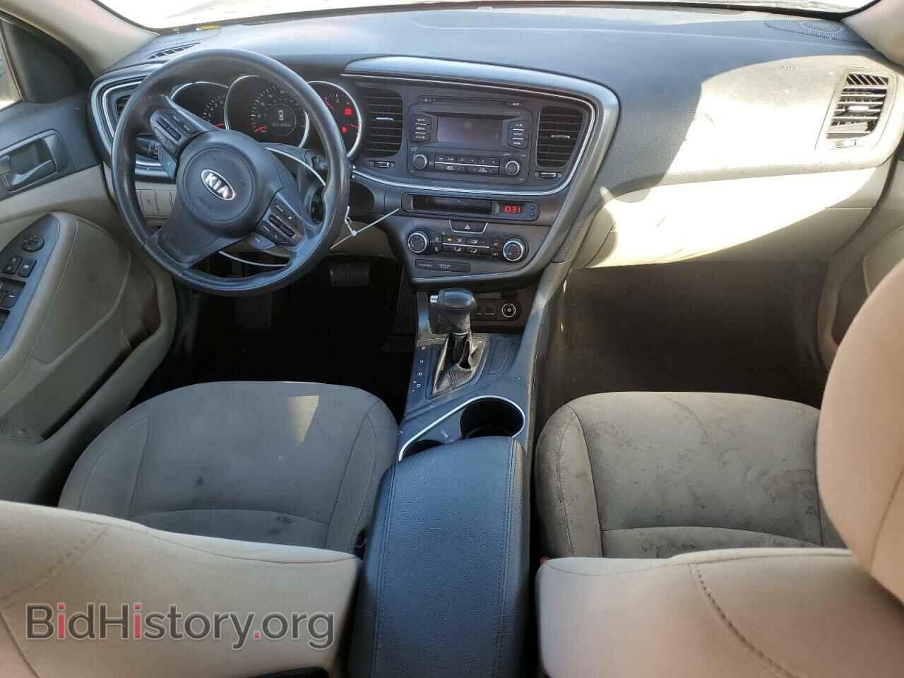 2014 KIA OPTIMA - VIN: 5XXGM4A70EG295676 - Фото 8