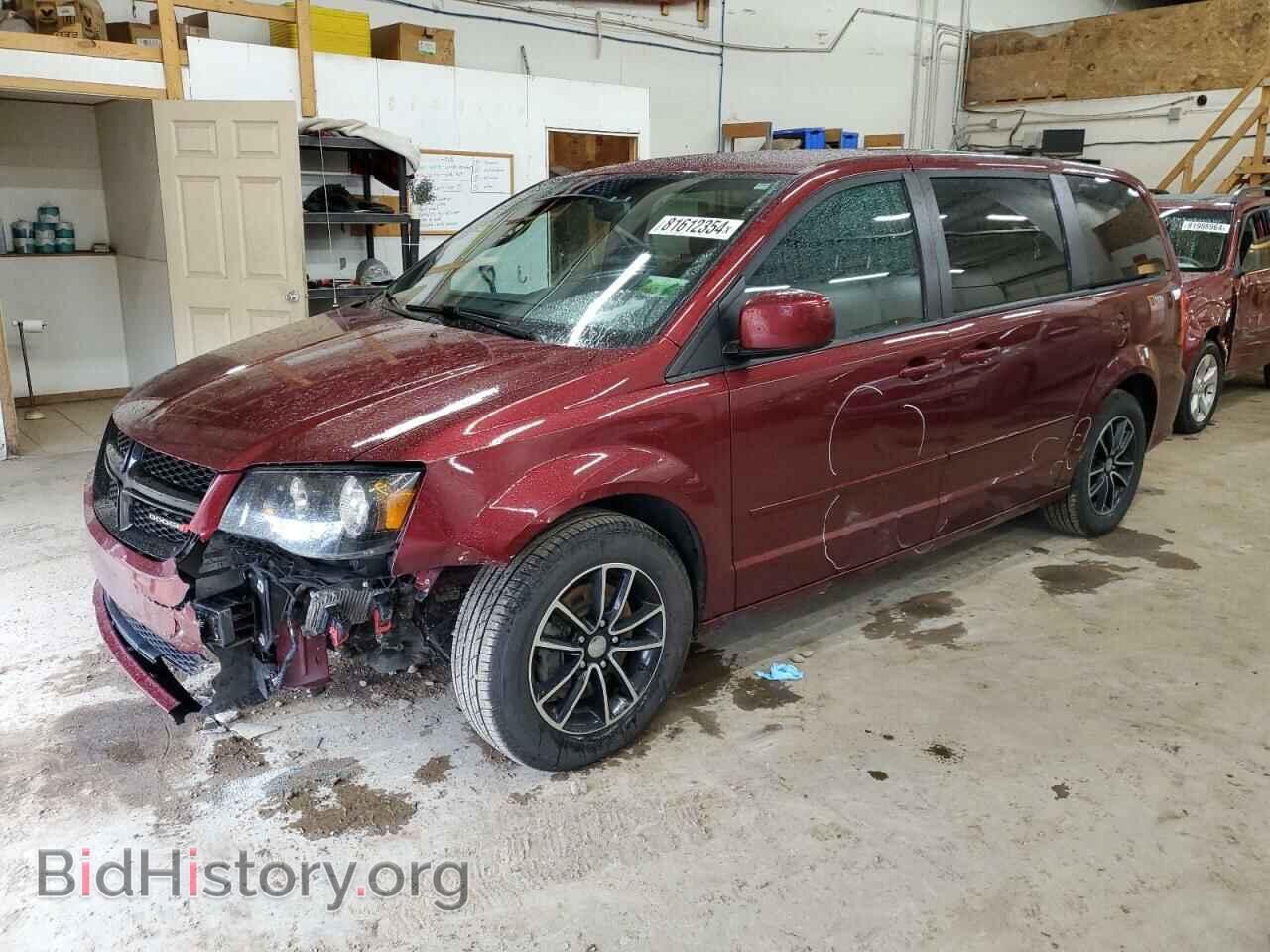Фотография 2C4RDGBG8HR850541 - DODGE CARAVAN 2017