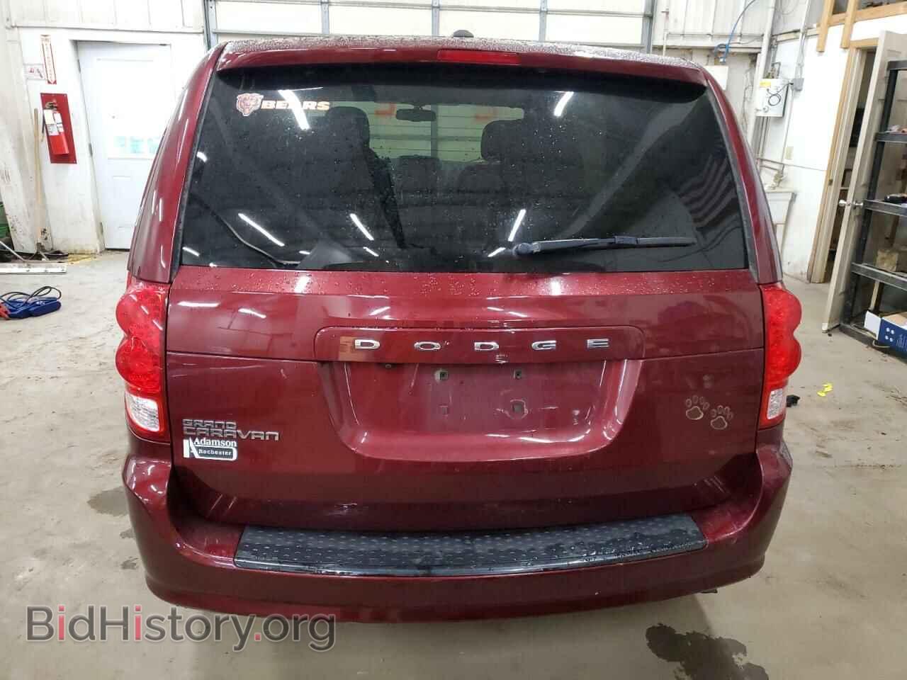 2017 DODGE CARAVAN - VIN: 2C4RDGBG8HR850541 - Фото 6