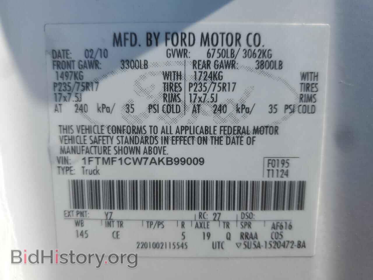 2010 FORD All Models - VIN: 1FTMF1CW7AKB99009 - Photo 13