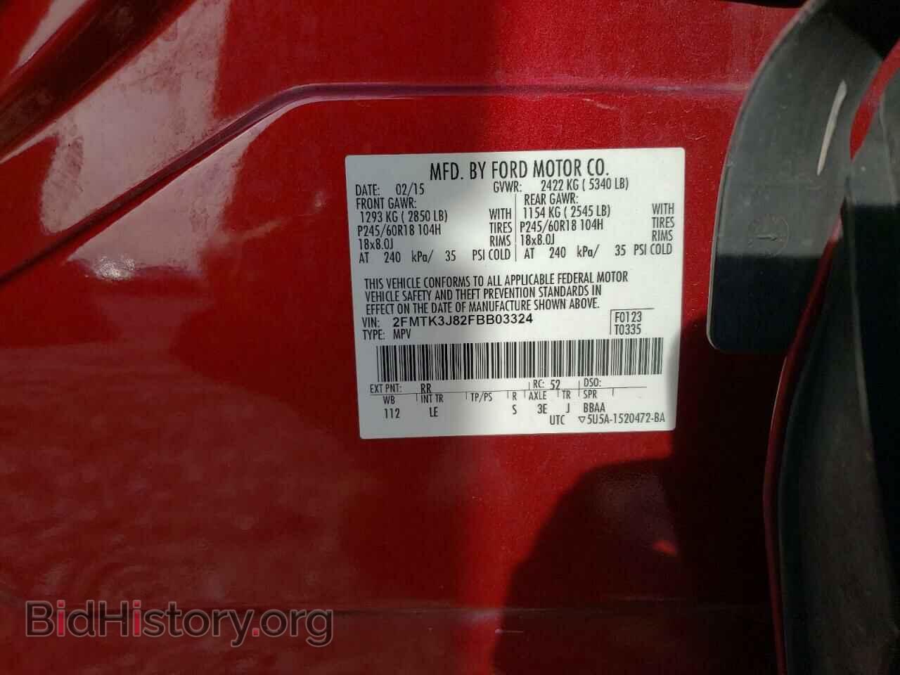 2015 FORD EDGE - VIN: 2FMTK3J82FBB03324 - Photo 12