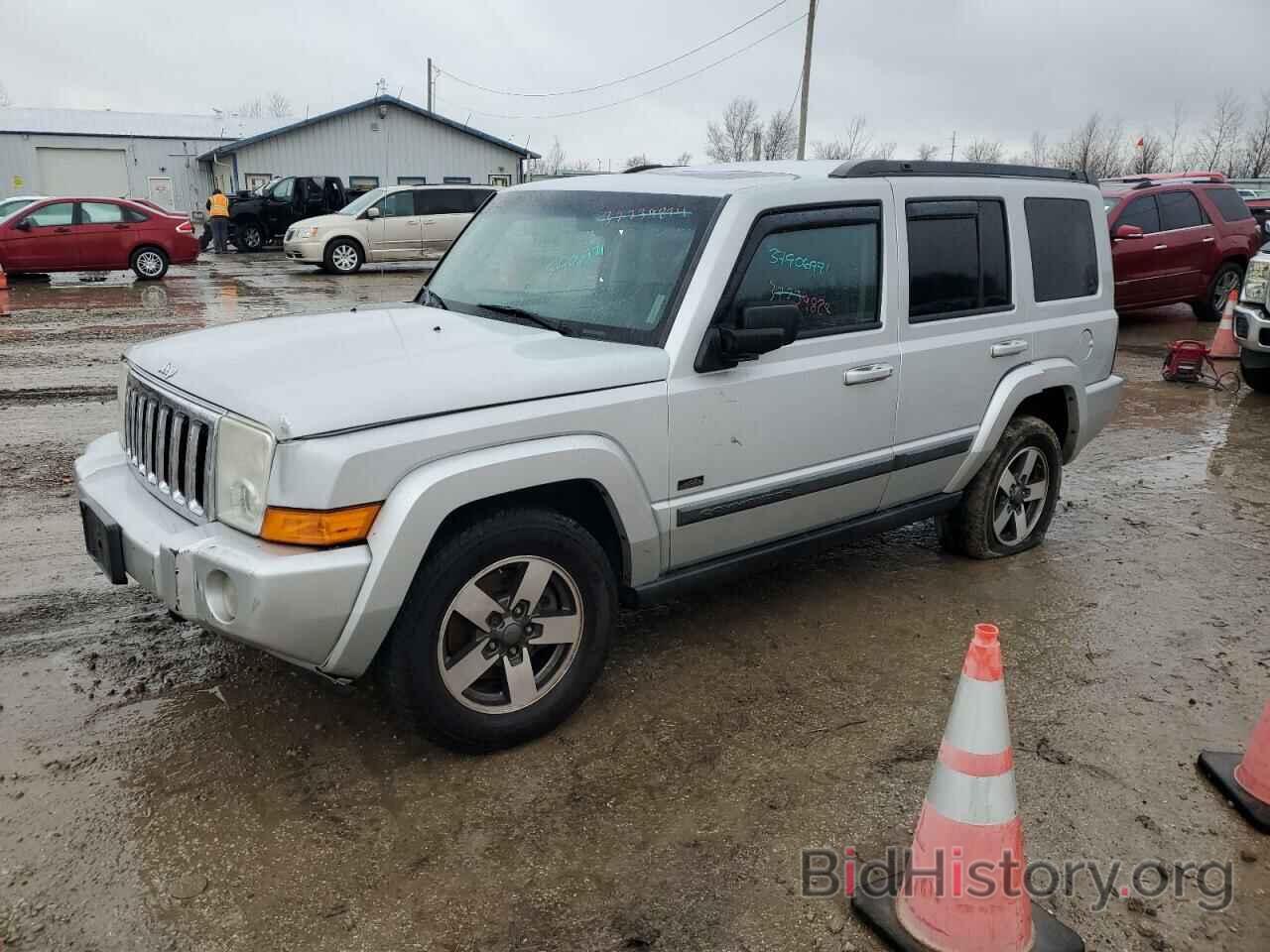 Photo 1J8HG48K08C150107 - JEEP COMMANDER 2008