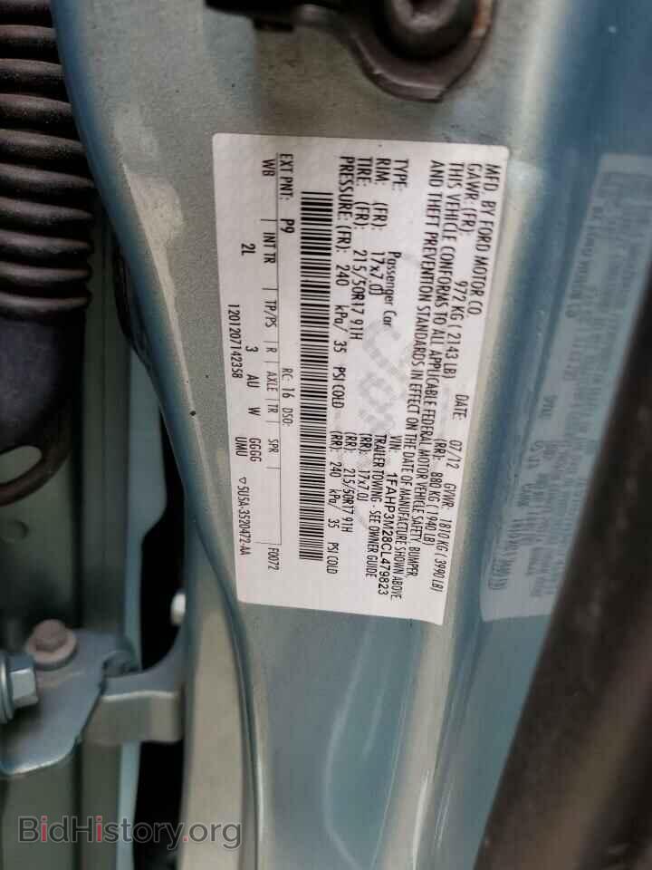 2012 FORD FOCUS - VIN: 1FAHP3M28CL479823 - Фото 12