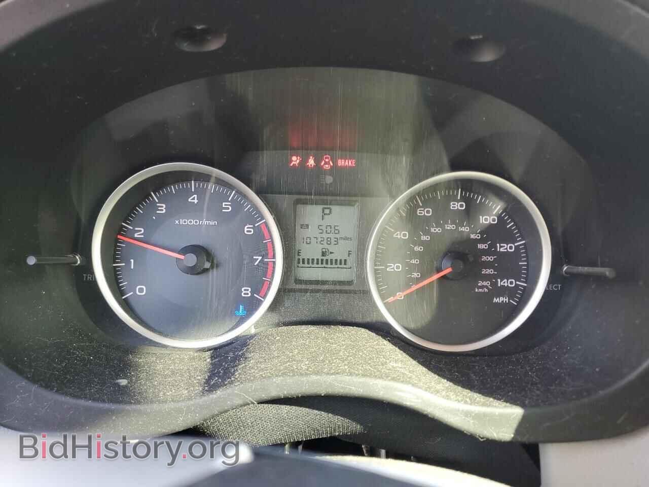 2015 SUBARU FORESTER - VIN: JF2SJADC1FH820020 - Фото 9