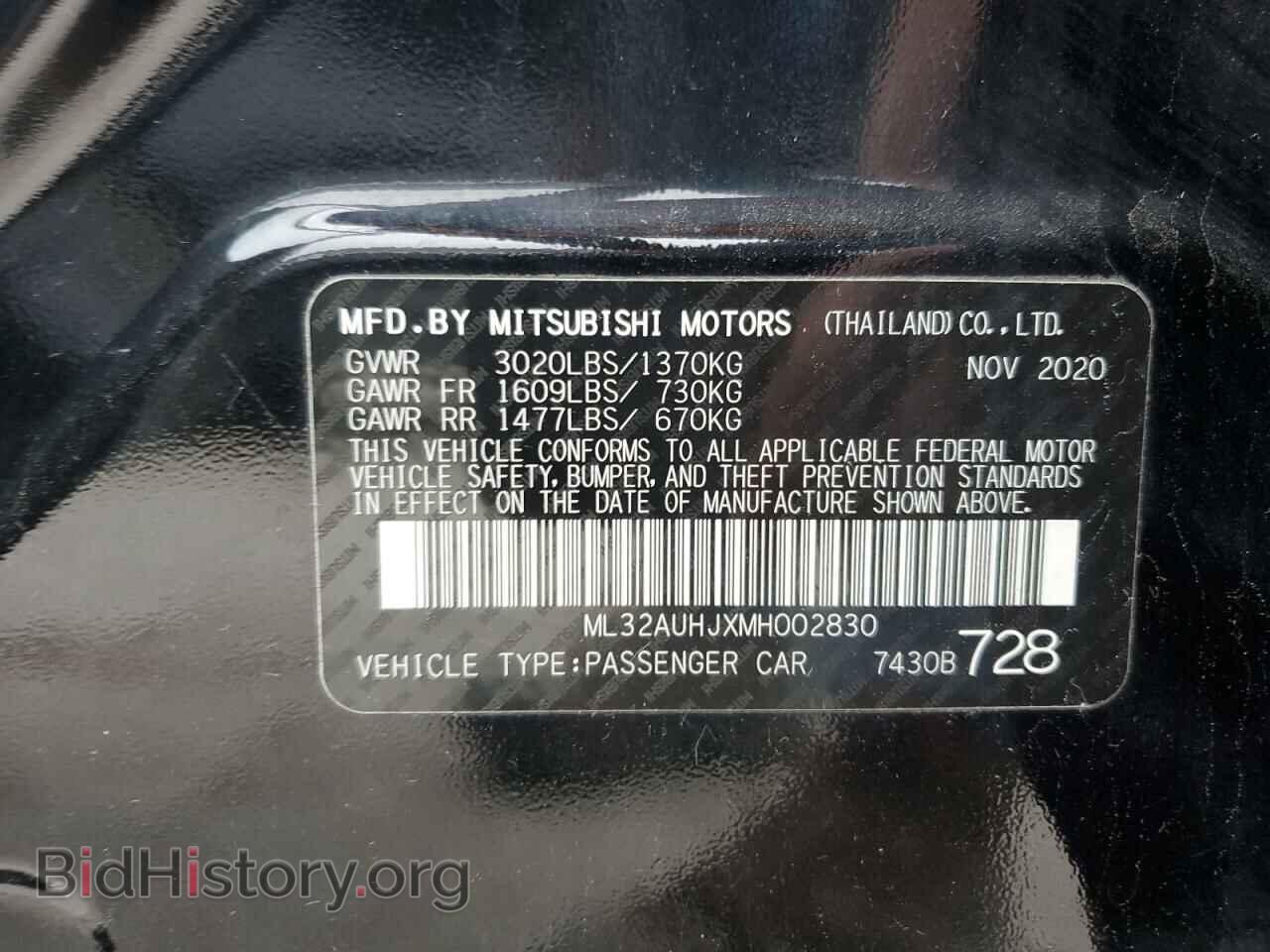 2021 MITSUBISHI MIRAGE - VIN: ML32AUHJXMH002830 - Фото 13