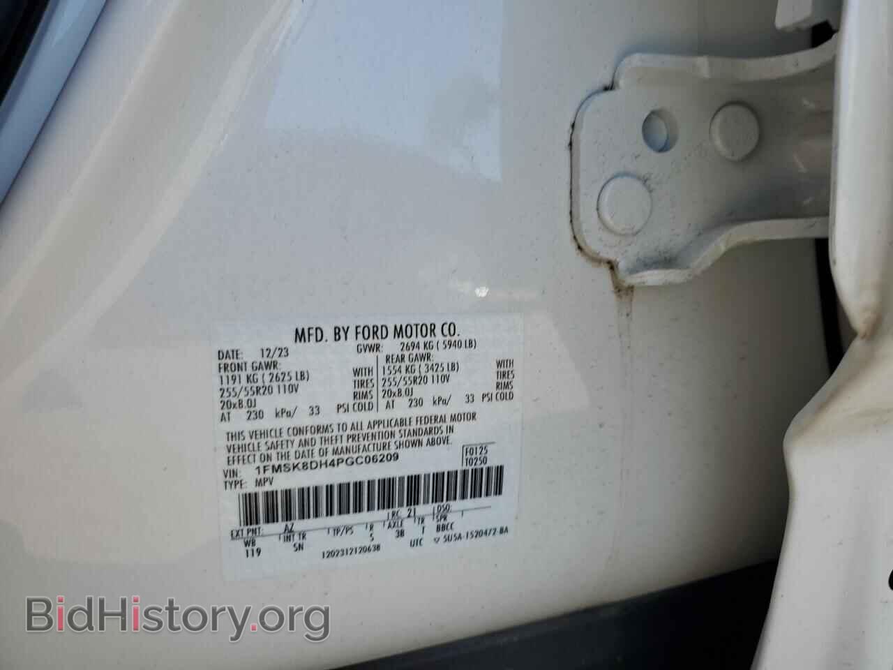 2023 FORD EXPLORER - VIN: 1FMSK8DH4PGC06209 - Photo 12