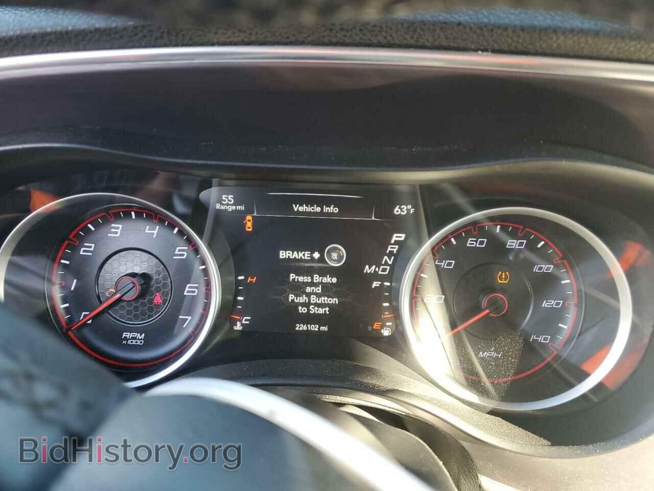 2015 DODGE CHARGER - VIN: 2C3CDXFG9FH769152 - Фото 9