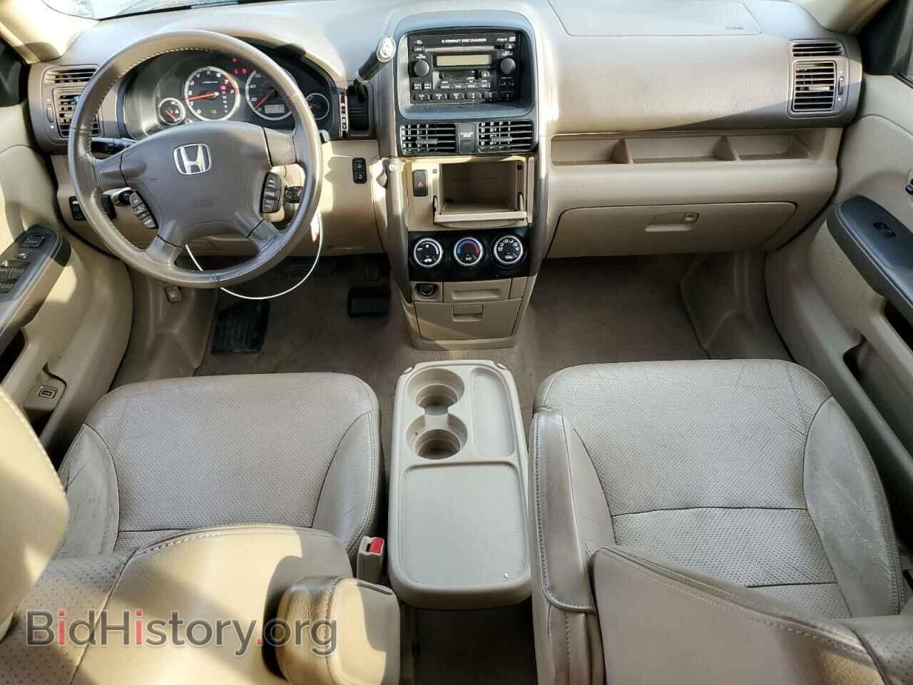 2006 HONDA CRV - VIN: JHLRD78916C062461 - Фото 8