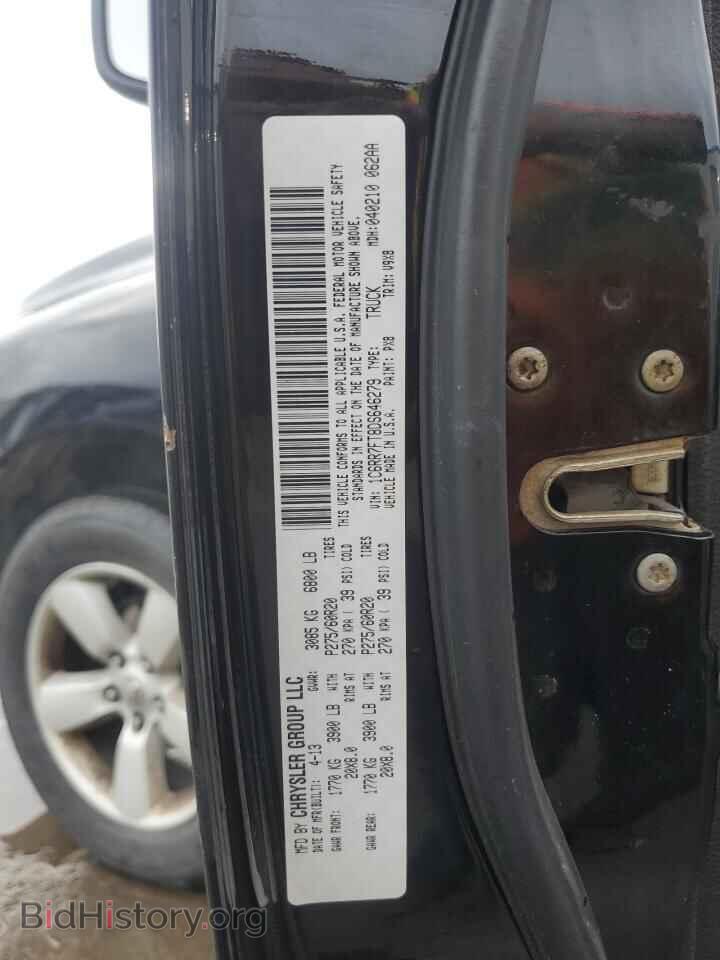 2013 RAM 1500 - VIN: 1C6RR7FT8DS646279 - Photo 13
